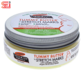 Palmers Cocoa Butter Formula Tummy Butter For Stretch Mark's - 125g. 