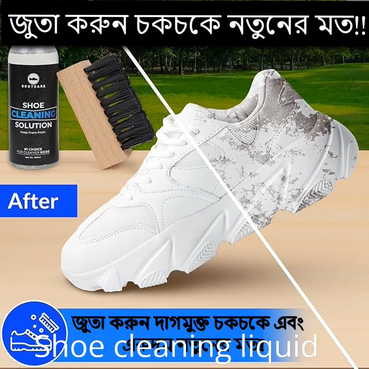 Multi-functional%20White%20Shoe%20Foam%20Cleaner,%20White%20Shoe%20Leather%20Fabrics%20Foam%20Cleaning%20Cream%20for%20sandals%20sneakers%20Dirt%20Cleaner%20-%20Image%202