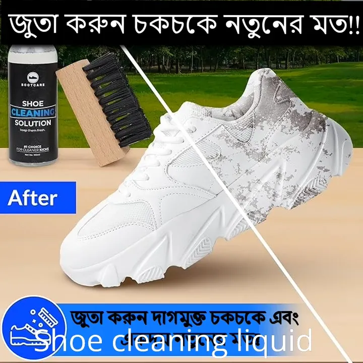 Multi-functional%20White%20Shoe%20Foam%20Cleaner,%20White%20Shoe%20Leather%20Fabrics%20Foam%20Cleaning%20Cream%20for%20sandals%20sneakers%20Dirt%20Cleaner%20-%20Image%202