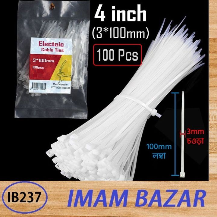 4%20inch%20Electric%20Cable%20Ties%20(3*100mm)%20100%20Pcs%20Zip%20Wraps%20Strap%20Nylon%20Fastening%20Ring%20Loop%20Wire%20industrial%20Cable%20Ties%20-%20Image%202