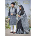 Exclusive Designer Block Print Half Silk Saree & Dhupian Silk Panjabi Combo For Couple Stylesh & fashionable best couple dress for man and women.