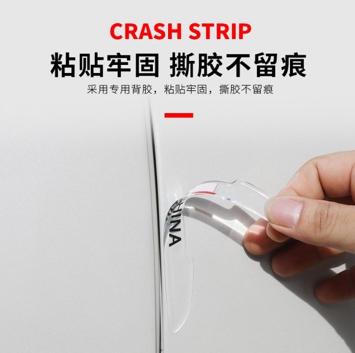 4PCS/Set%20Car%20Door%20Edge%20Protector:%20Anti-Scratch%20Rear%20View%20Mirror%20Sticker%20Strips%20For%20LEXUS%20-%20Image%204