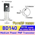BD140 PNP Power Transistor - 10Pcs Medium Power Transistor bd140 pnp Transistor bd140 transistor is bd136 transistor ( Equivalent ). 