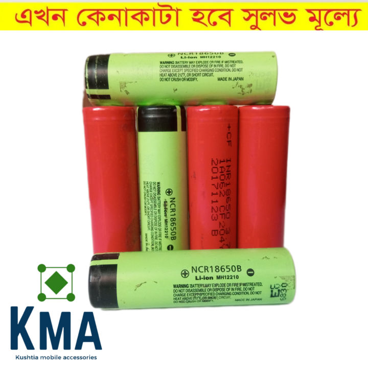 18650%203.7V%20Old%20Laptop%20Lithium-ion%20Rechargeable%20Battery%20Best%20Qulity%20battery%20-%20Image%202