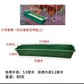 Poultry breeding trough, large chicken trough, cooked rubber round chick feeding trough, chicken feeding chicken, feeding chicken with automatic drinking fountain. 