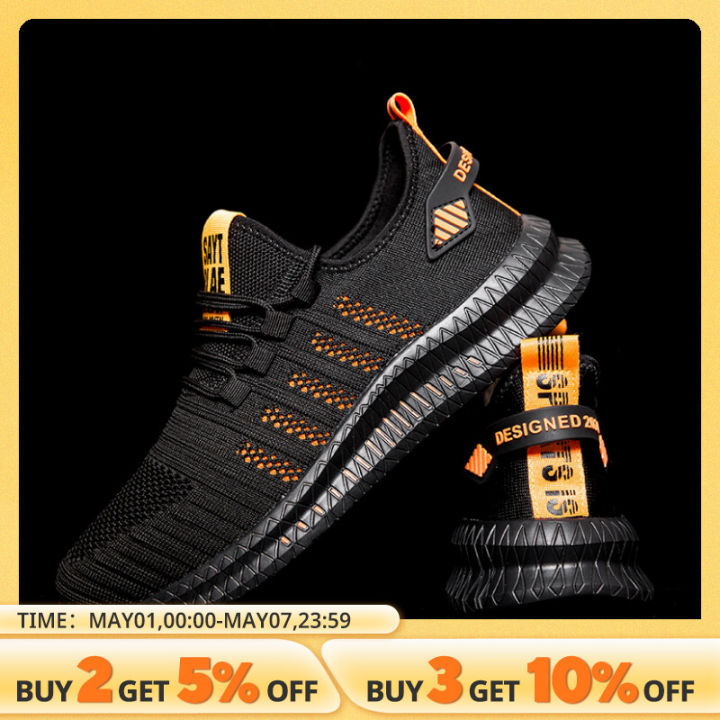 Summer Breathable Men Casual Shoes Soft Comfortable Fashion Sneakers Versatile Running Shoes Sports KEEMEEUYZO