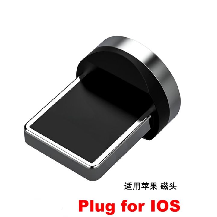 Magnetic%20Fast%20Charging%20Cable%20With%20Led%20Indicator%20-%20Type%20B%20/%20Type%20C%20/%20Type%20IOS%20-%20(%20One%20cable%20+%20One%20head)%20-%20Image%205