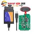 ELM327 V2.1 USB OBD2 cable coder reader scanner super elm 327 V1.5 bluetooth wifi for PC/Android/ios auto diagnostic tool. 