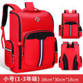 Integrated children's elementary school backpack, 1st to 6th grade space bag, British style can be customized. 