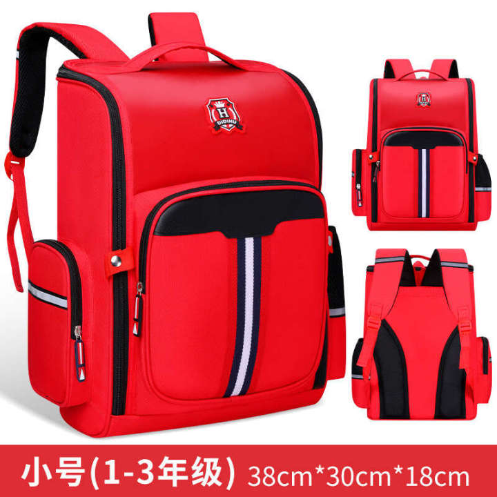 Integrated%20children's%20elementary%20school%20backpack,%201st%20to%206th%20grade%20space%20bag,%20British%20style%20can%20be%20customized%20-%20Image%206