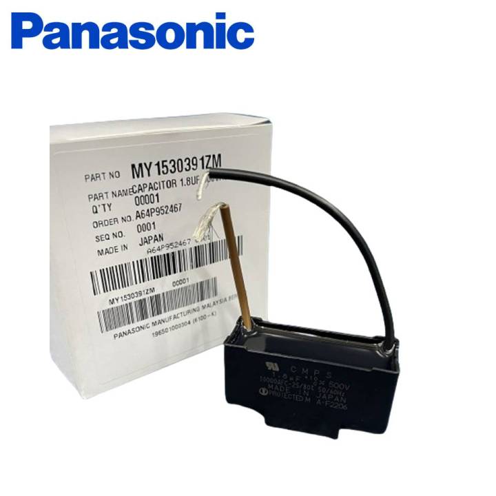 Panasonic%20FFMY1530391ZM%20Fan%20Capacitor%20for%20Panasonic%20or%20KDK%20Ceiling%20Fan%20-%20Image%205