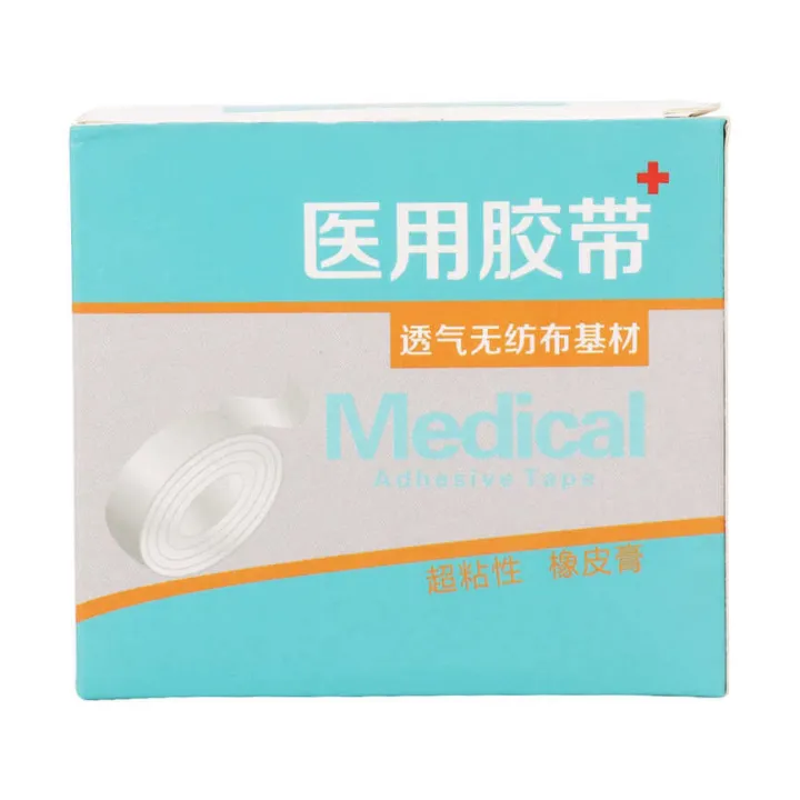 Bandage%2024pcs%20Non-Woven%20Tape%20Breathable%20Wound%20Fixing%20For%20Emergency%20Hospital%20-%20Image%203