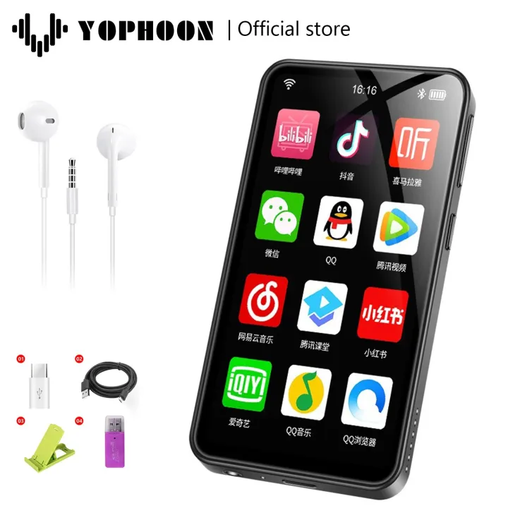 3.6 Android Player WiFi MP4 Player with Bluetooth Full Touch Screen 1080p HD Video Multilingual WiFi MP3 Player