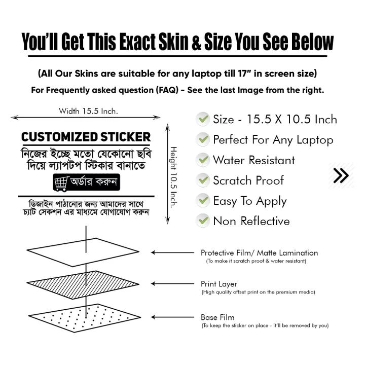 Customized%20Custom-Made%20Laptop%20Skin%20Vinyl%20Decal%20Laptop%20Sticker%20For%20Any%20Kind%20of%20Laptop%20-%20(10.5X15.5%20Inch)%20-%20LSKN-CUSTOM108%20-%20Handy%20Commodity%20-%20Image%204