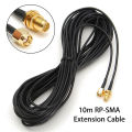 【FUPANG】Antenna Connector Cable Cord For WiFi Wireless Router. 