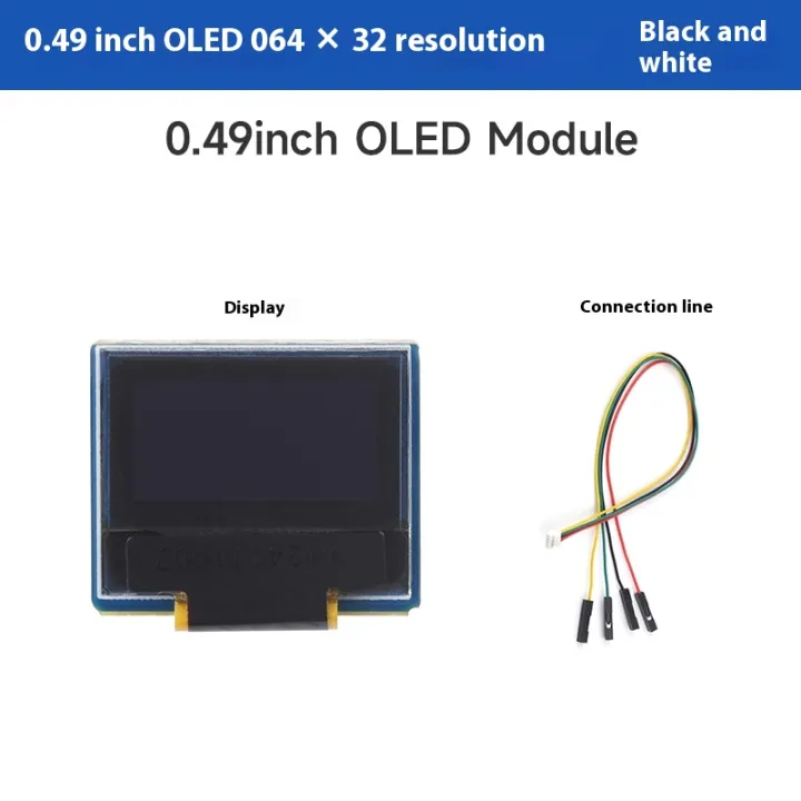 Weixue%200.49-inch%20OLED%20display%20module%2064%20%C3%97%2032%20resolution%20black%20and%20white%20LCD%20screen%20I2C%20communication%20small%20screen%20-%20Image%205