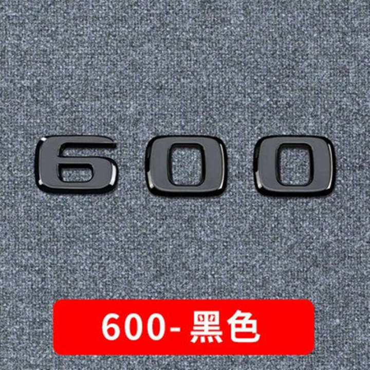 Mercedes%20Benz%20modified%20Babos%20Bosu%20B90%20B25%20800%20BRABUS%20SAMRT%20B63%20B45%20car%20logo%20tail%20sticker%20-%20Image%207