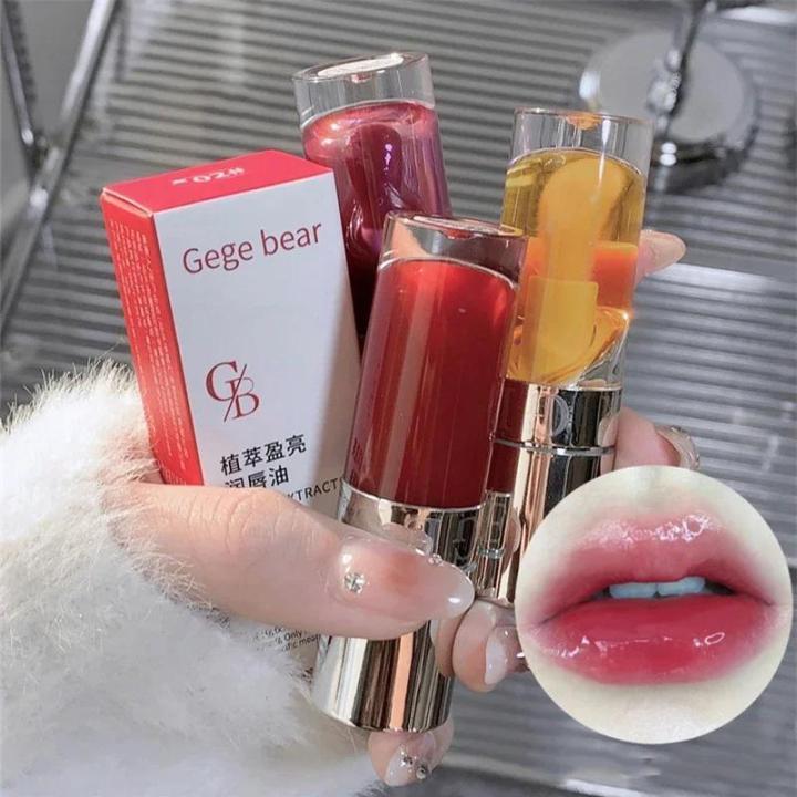 Purple Plumping Lip Gloss Oil Long-lasting Moisturizing Liquid Lipsticks with Chubby Lips Brush