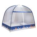 Dual Door Mosquito Tent Full Cover Mosquito Net with Zipper Open Quickly Mosquito Net Cover Fully Enclosed Bed Cover Curtain.