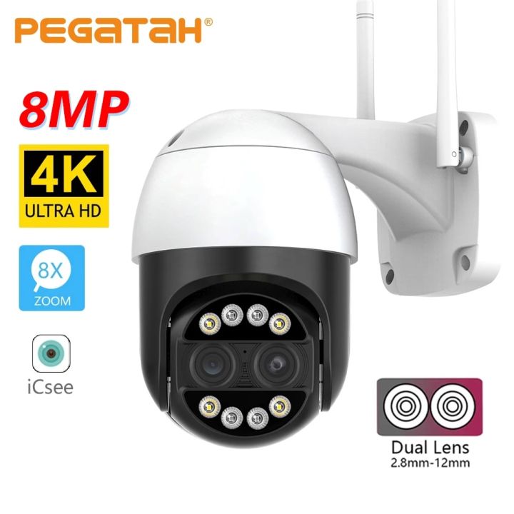 PEGATAH 8MP 4K PTZ IP Camera 8x Hybrid Zoom 2.8+12mm Dual Lens HD Video Surveillance Camera 4MP Human Detection P2P Audio Camera