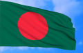 Bangladesh National Flag 3 Feet BY 2 Feet. 