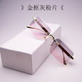 2023 New frameless cut edge sunglasses European and American fashion trends wood grain leg gradient sunglasses men's and women's universal square glasses.