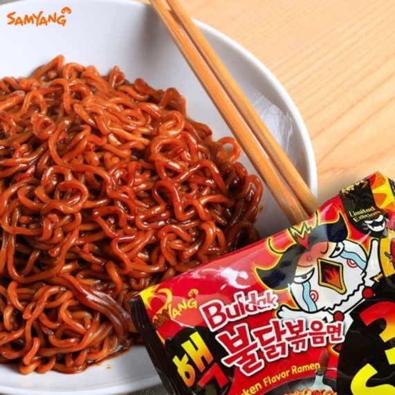 Samyang%20Buldak%20Hot%20Chicken%20Ramen%20-%203x%201%20pack%20-%20Image%204