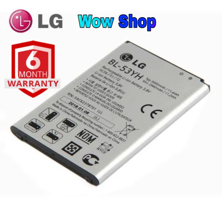 Lg%20g3%20%E0%A6%AE%E0%A7%8B%E0%A6%AC%E0%A6%BE%E0%A6%87%E0%A6%B2%20Battery-3000mAh%20%5B6%20%E0%A6%AE%E0%A6%BE%E0%A6%B8%E0%A7%87%E0%A6%B0%20%E0%A6%93%E0%A6%AF%E0%A6%BC%E0%A7%8D%E0%A6%AF%E0%A6%BE%E0%A6%B0%E0%A7%87%E0%A6%A8%E0%A7%8D%E0%A6%9F%E0%A6%BF%20%E0%A6%B8%E0%A6%B9%5D%20-%20Image%206