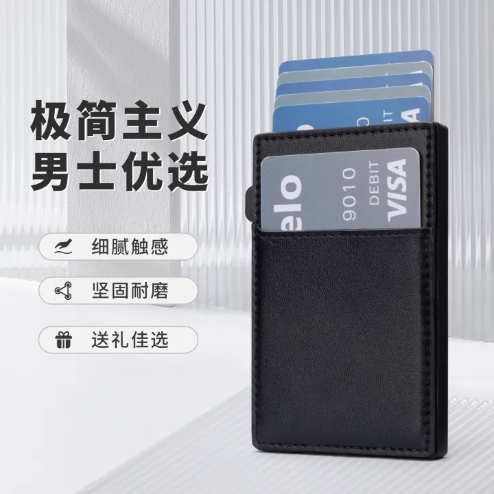 Anti%20infringement%20new%20genuine%20pickup%20bag%20with%20advanced%20feel,%20automatic%20pop-up%20metal%20card%20box,%20men's%20and%20wallet%20-%20Image%204
