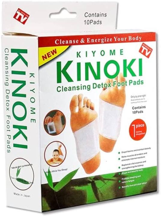 Pure Mall KINOKI Detox Foot Pad 10 Pads