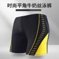 Swim Trunks Men XXXXL Size Nylon Flat Angle Swimming Pants Hot Spring Beachwear Flame Pattern Comfortable Large.