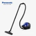 Panasonic MC-CG371 Vacuum Cleaner Bagged Canister. 