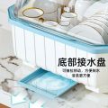 Kitchen Tableware Storage Box Plastic Cupboard with Lid Drawer Draining Rack Bowl Rack Household Storage Box Storage Rack. 