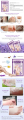 〽️ GUANJING Peeling Foot Mask Lavender & Collagen – 40g/1 Pair  Whitening & Moisturizing Foot Peel Mask Dead Skin Remover, Repair Cracked Heels & Soften Foot Mask for Baby Soft Feet  By Muin Distribution. 