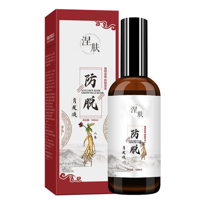 Nirvana%20plant%20anti-hair%20loss%20hair%20shampoo%20ginger%20hair%20tonic%20anti-hair%20loss%20shampoo%20manufacturers%20on%20behalf%20of%20the%20manufacturer%20-%20Image%205