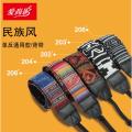 Ethnic, Canon & Nikon Camera Straps for DSLR Camera 202 /203/ 204 /208. 