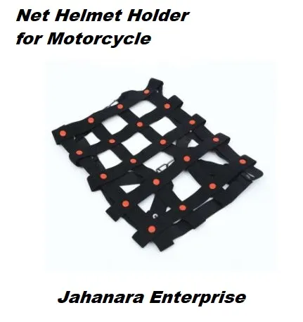 Motorcycle%20Bike%20Back%20Seat%20Net%20Cover%20Cargo%20Net%20Helmet%20Holder%20Universal%20-%20Image%202