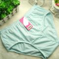 Printed Cotton Panty For Women_6 pieces.