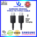 Samsung USB Type C Cable C To C Dual Type C Fast Charging/Data Transfer Cable. 