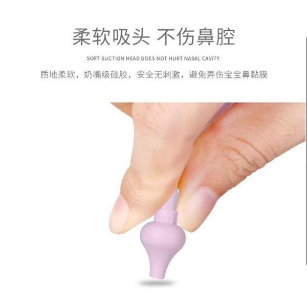 Cartoon%20Print%20Big%20Size%20Silica%20gel%20children's%20hygienic%20nasal%20aspirator%20for%20nose%20Nose%20Cleaning/Nasal%20Aspirators%20Device_1pcs%20-%20Image%2010