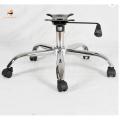 Revolving Chair Parts  Metal chrome chair base kit. 