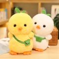 25cm Creative Small Yellow Chicken Stuffed Animal Plush Toy Cute Backpack Chick Plush Doll Boy Girl Birthday Gifts Room Decor. 