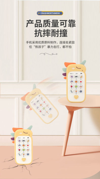 Baby%20Phone%20Toy%20Music%20Sound%20Telephone%20Sleeping%20Toys%20With%20Teether%20Simulation%20Phone%20Kids%20Infant%20Early%20Educational%20Toy%20Kids%20Gifts%20-%20Image%202