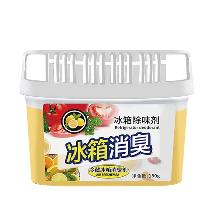 Refrigerator%20Deodorizer%20Box%20Odor%20Absorber%20Remover%20Fridge%20Smell%20Freshener%20for%20Wardrobe%20Closet%20Car%20-%20Image%202