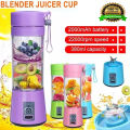 Mini USB Rechargeable Portable Electric Fruit Juicer 6 blades- Smoothie Maker - Blender.