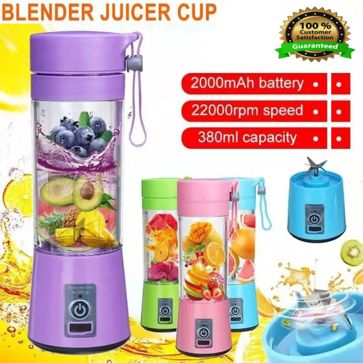 Mini USB Rechargeable Portable Electric Fruit Juicer 6 blades- Smoothie Maker - Blender