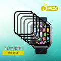 MIBRO C3 Screen Protector Full Coverage Anti-Scratch Anti Fingerprint Automatic Scratch Repair Easy Install.