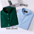 Combo Long Sleeve Casual Shirt for Men.