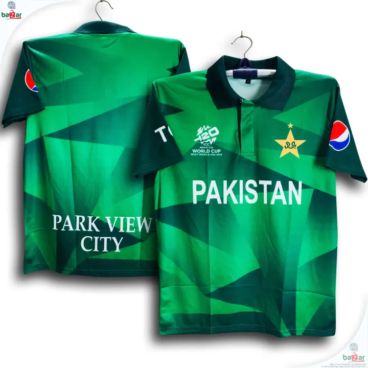 Pakistan T20 World Cup Jersey - Short Sleeve Collar Polo Cricket Jersey For Men - Pakistan Jersey 2026