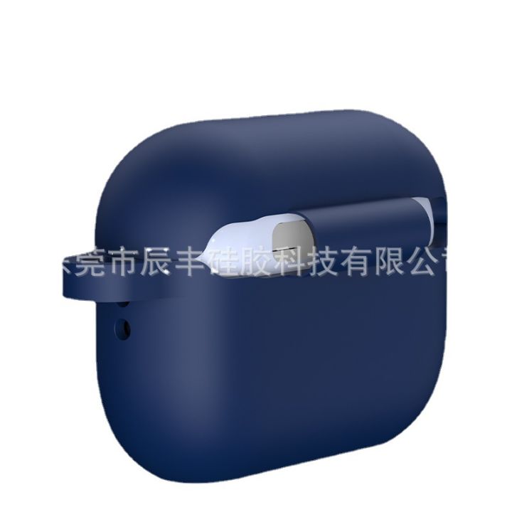 Applicable%20New%20airpods%20Pro%202%20Wireless%20Bluetooth%20Headphone%20Case%20Apple%205%20Generation%20Thickening%202.5mm%20Silicone%20-%20Image%205